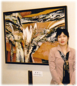 Kido Sawako portrait